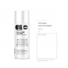 ΣΠΡΕΙ COSMOS LAC ΓΙΑ ΚΑΛΟΡΙΦΕΡ 400ML N402